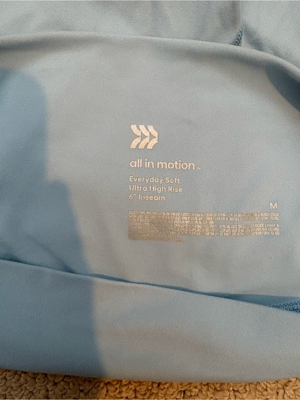 All In Motion Workout Set - Picture 4 of 4